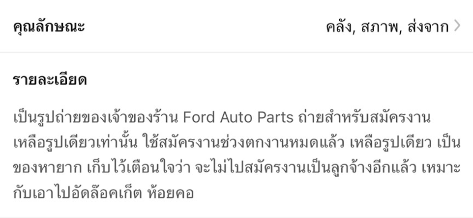 Sawaddeesudlor's tweet photo. https://t.co/xiR4anxjMX
ไว้หนูเก็บเงินก่อนนะคะพี่ รูปพี่แรกว่าการ์ดโปเกม่อนไม่เกินจริง55555555 https://t.co/JGkbHbxTh6