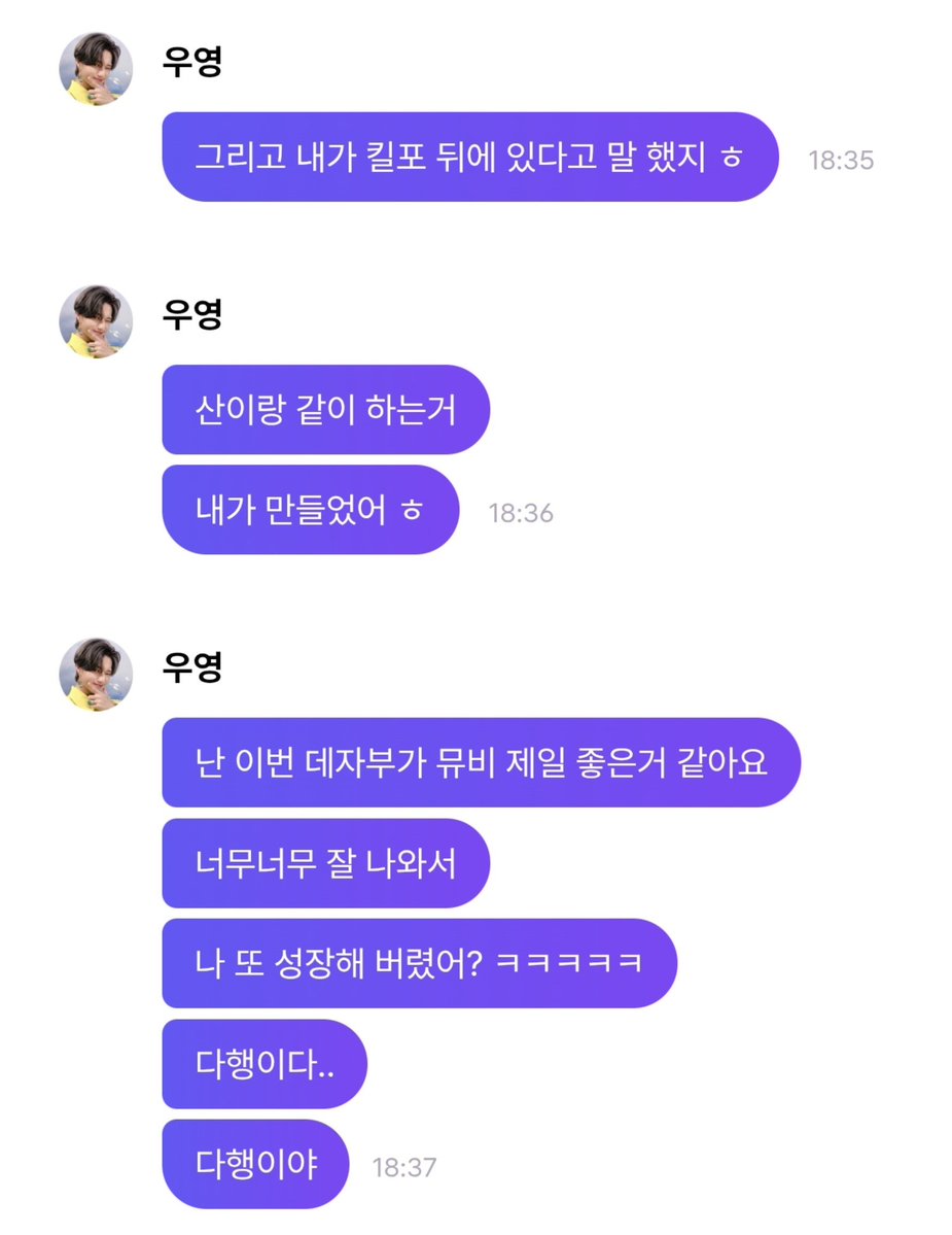 wtothenand's tweet photo. 우용이가 만든 웡낫 페어안무 🤤 https://t.co/paPGQHcYps