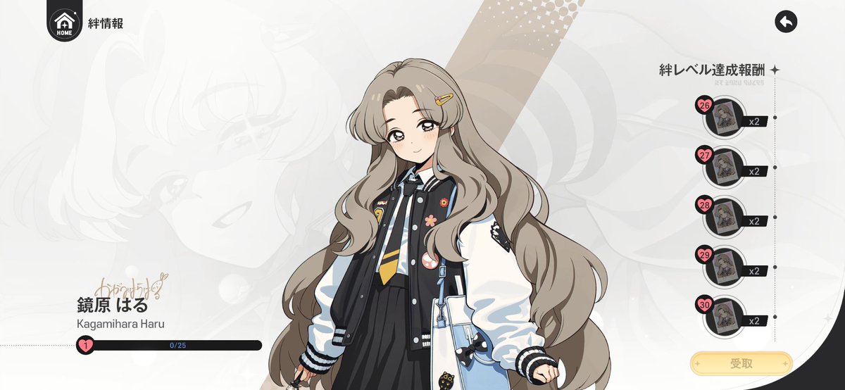 eruchi's tweet photo. 被った時貰えるアイテムは2種類あって、オルミナとカード20枚
オルミナは位相、カードは魔力ノード用なんだけどカードの方は絆レベルで最大50枚貰えるのね
だから魔力ノード完凸には素体含め4枚引けばいいって事になるんだけど…オルミナは足らない
#アスオラ https://t.co/ahhUbFhtg7