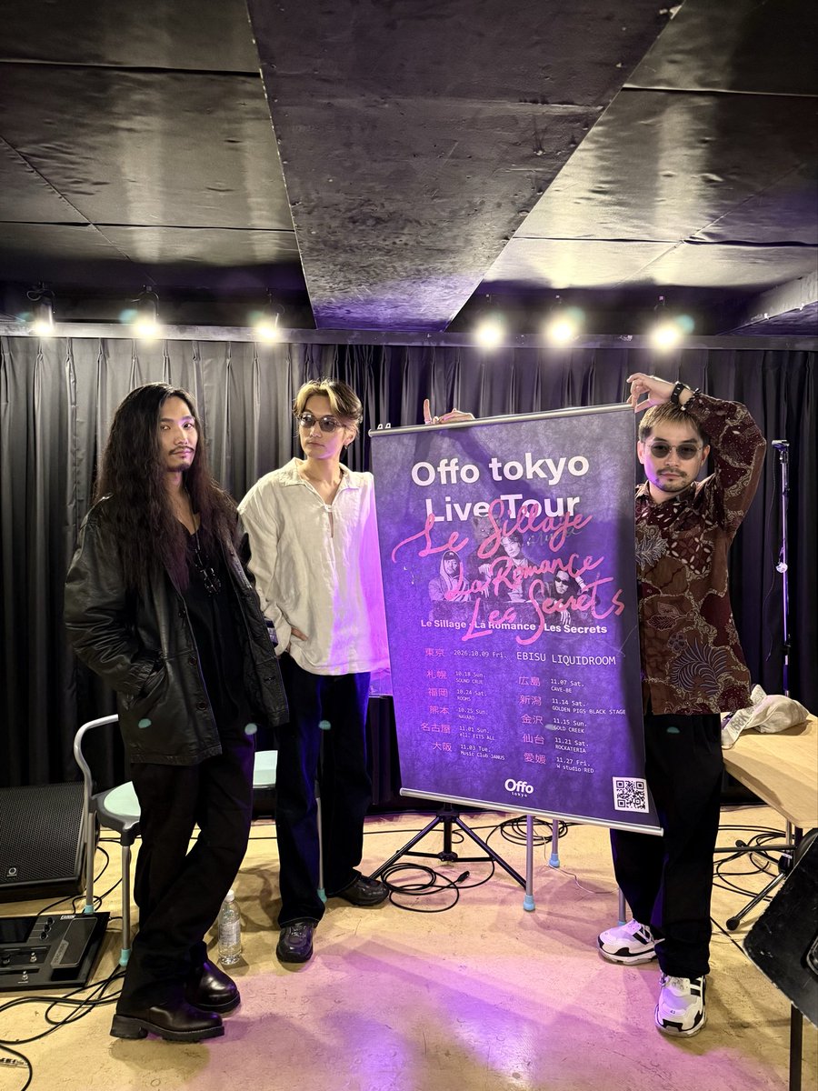offo_tokyo's tweet photo. インライありがとうございました！

🎁抽選1名様 タペストリープレゼント
10/9(金)恵比寿LIQUIDROOMで手渡し

#おったぺ #Offotokyo つけて
"ツアーで聴きたい曲" ポストしてね
※10/8(木)23:59まで https://t.co/Ae0TxOLQR0