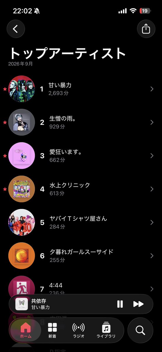 evmql's tweet photo. https://t.co/HPCB4vIwMs