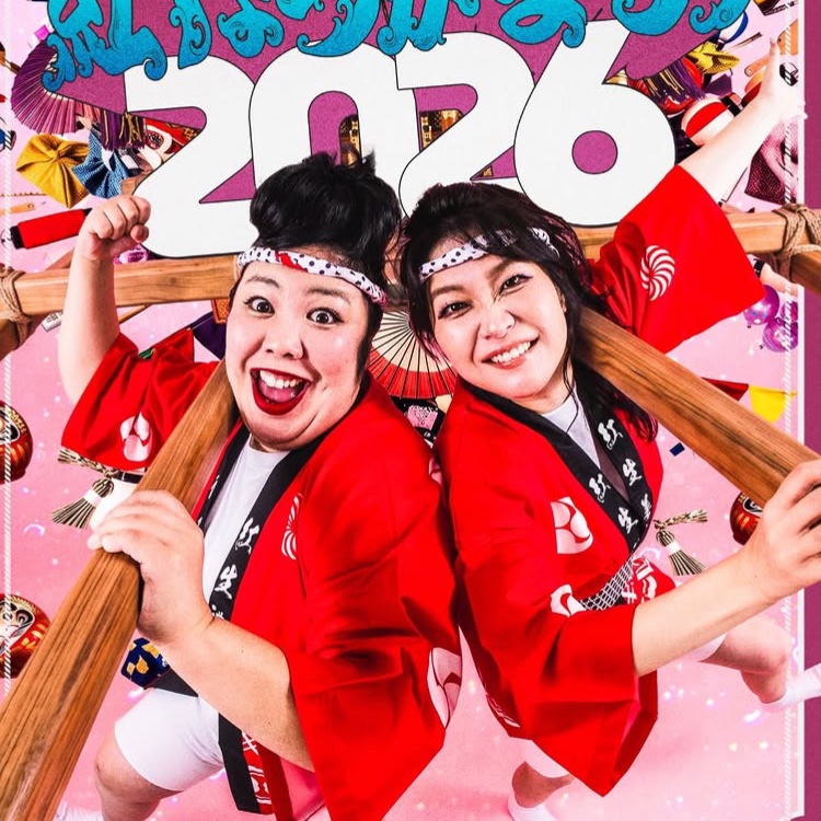 petti110130's tweet photo. 強くてかっこよくて
女子の味方な女子過ぎるかも
#紅しょうが https://t.co/PIN91A4lYc