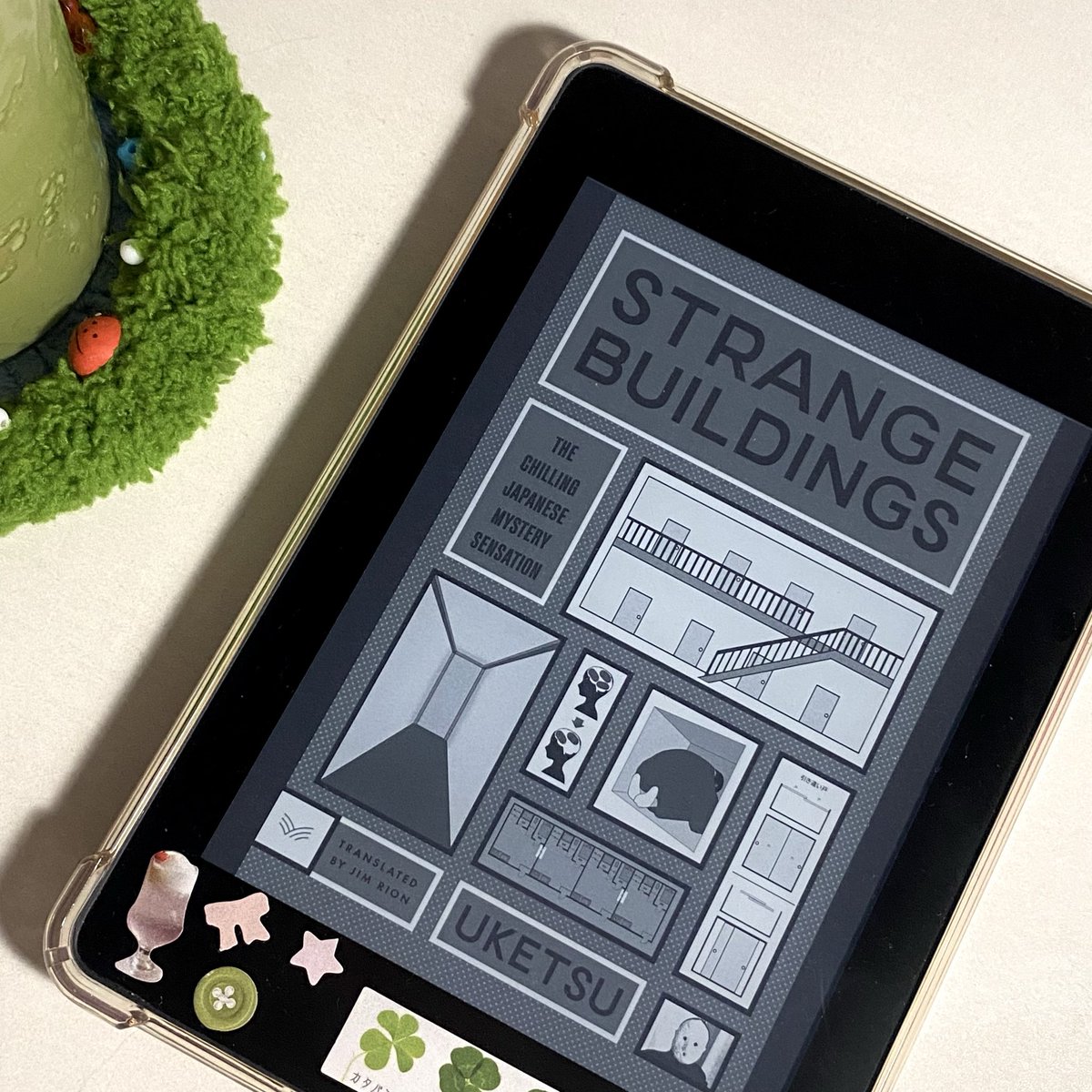 matchainfusion's tweet photo. ✧ Strange Buildings ✧
By: Uketsu

🍵 Currently reading : 02/10/26

Buddy read with @naddearly @dreamydxte 

#readingwithrii https://t.co/fzUZj63tE7
