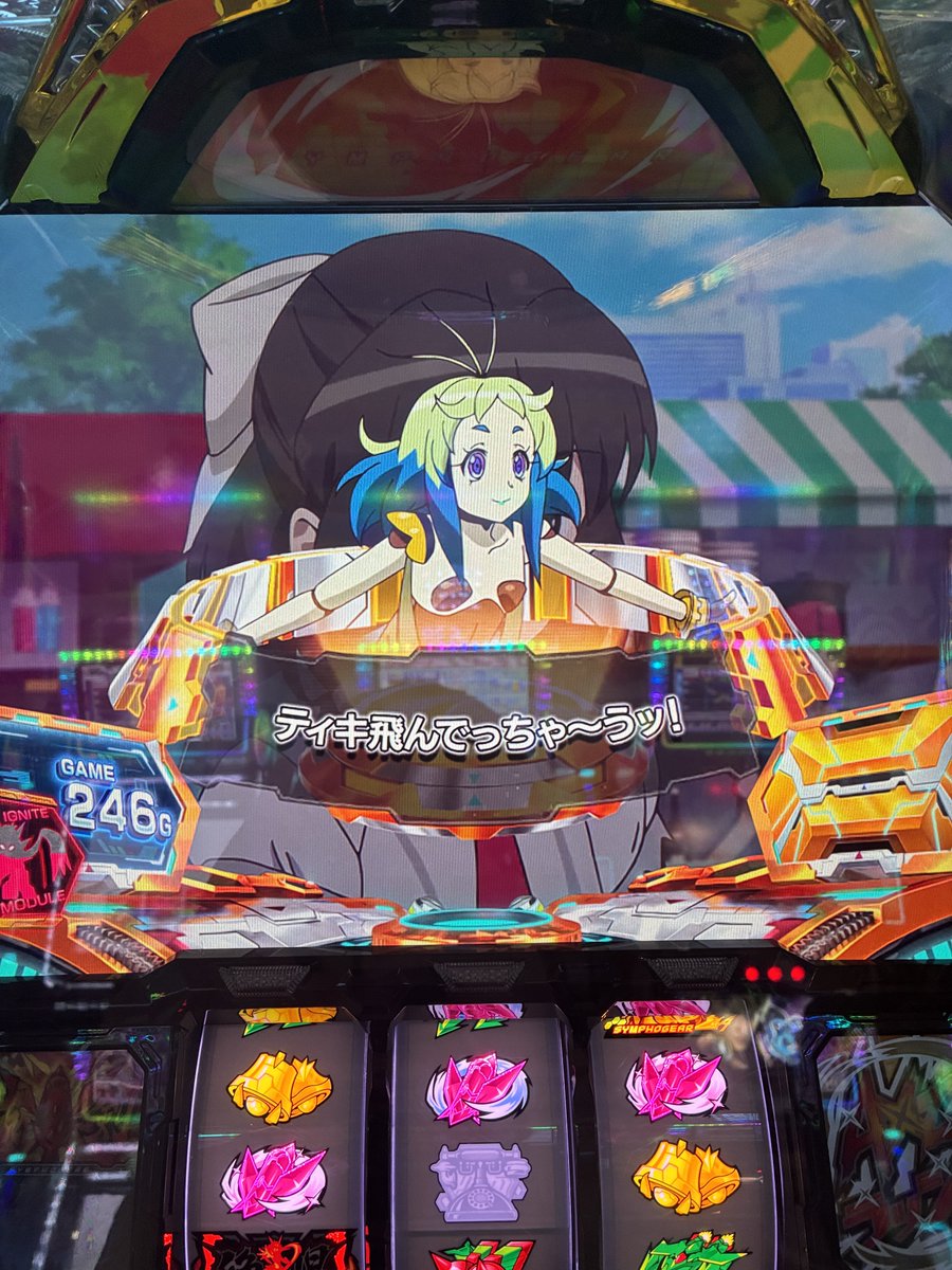 S0NApai's tweet photo. 渋沢栄ティキ飛んでっちゃ〜うッ！ https://t.co/IHfZwQBlSa
