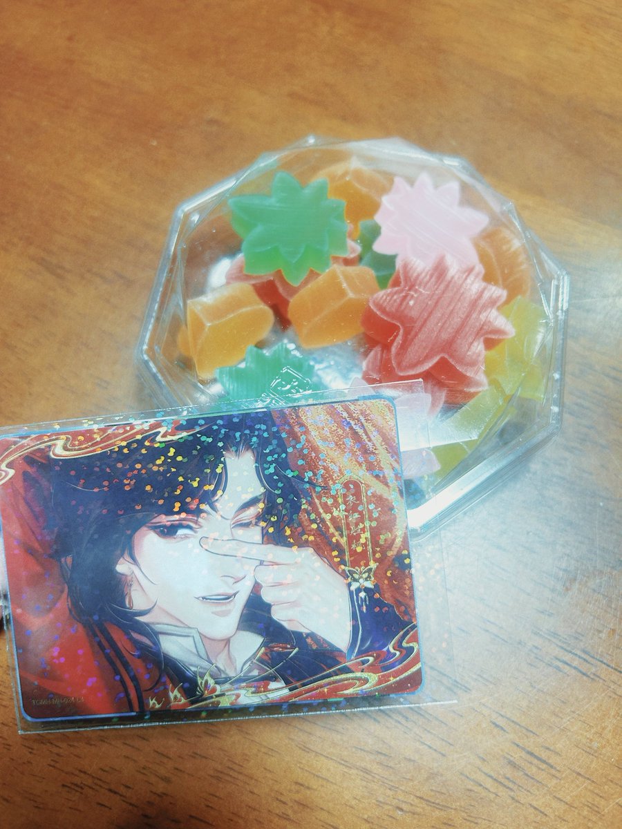 rain_08y's tweet photo. 京都で買った琥珀糖が可愛い​ᰔᩚ https://t.co/94BMNkMGzm