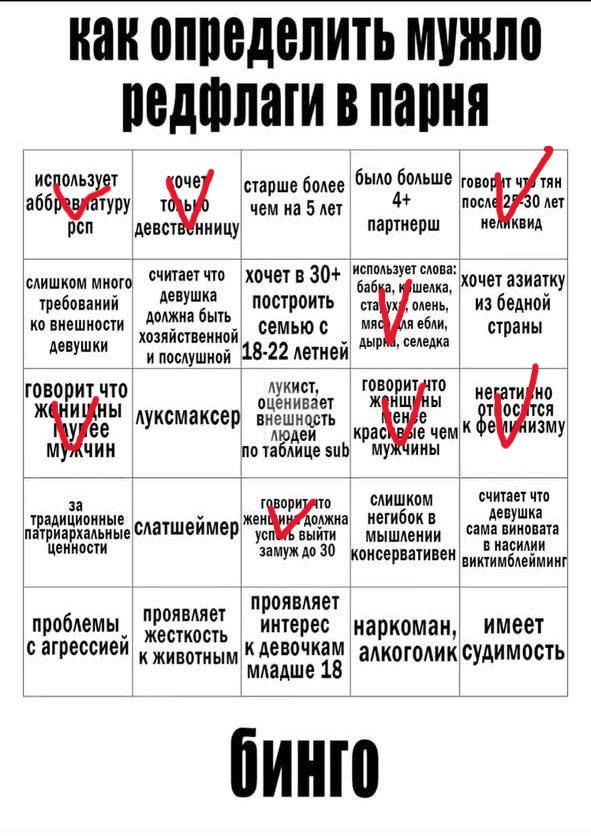 alexandrmercer's tweet photo. Пам папарапам https://t.co/0qUk2qMk4i