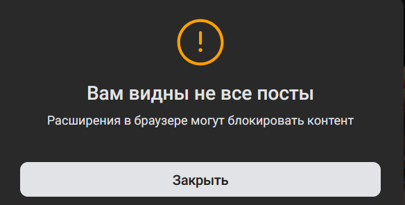 RainCast_Live's tweet photo. Зашел в вк. Увидел забавную картину. Видимо контент у них - это реклама :D https://t.co/aMoE1YLQwU