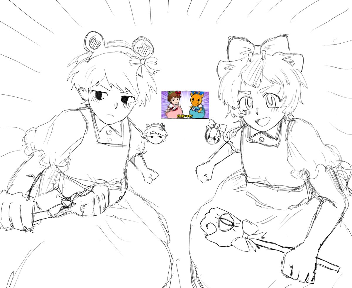 himazinn3939's tweet photo. https://t.co/NTmdqaimD4