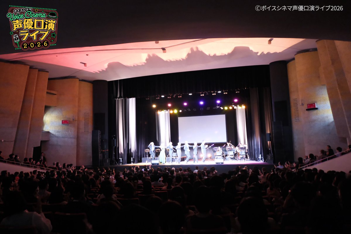 seiyu_ko_en's tweet photo. ＼📋初日公演レポート✏／
無声映画とリアルタイムの吹き替えが完璧にシンクロし、会場は大きな笑いと感動の拍手に包まれました👏
生演奏の臨場感も圧巻…！唯一無二の極上エンタメです🎶

明日も開演一時間前より【当日券】の販売がございます🔔
#有楽町よみうりホール でお待ちしてます🙏

#声優口演 https://t.co/sLROz7M2Jl