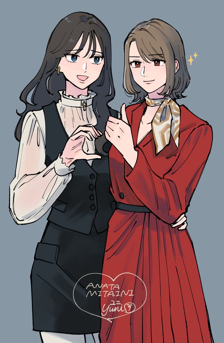 y_un_i's tweet photo. 『あなたみたいに』来年も連載の継続が決まりました🎉🎉🎉
漫画を読んでくれたみなさまのおかげです！単行本と単話配信、どちらの購入も力になってます！本当にありがとうございます！！！ これからも楽しんでいただけるようにがんばります🙇‍♀️
次回7話は、2026年11月に配信予定です🍊 https://t.co/4w9TvbbnQu