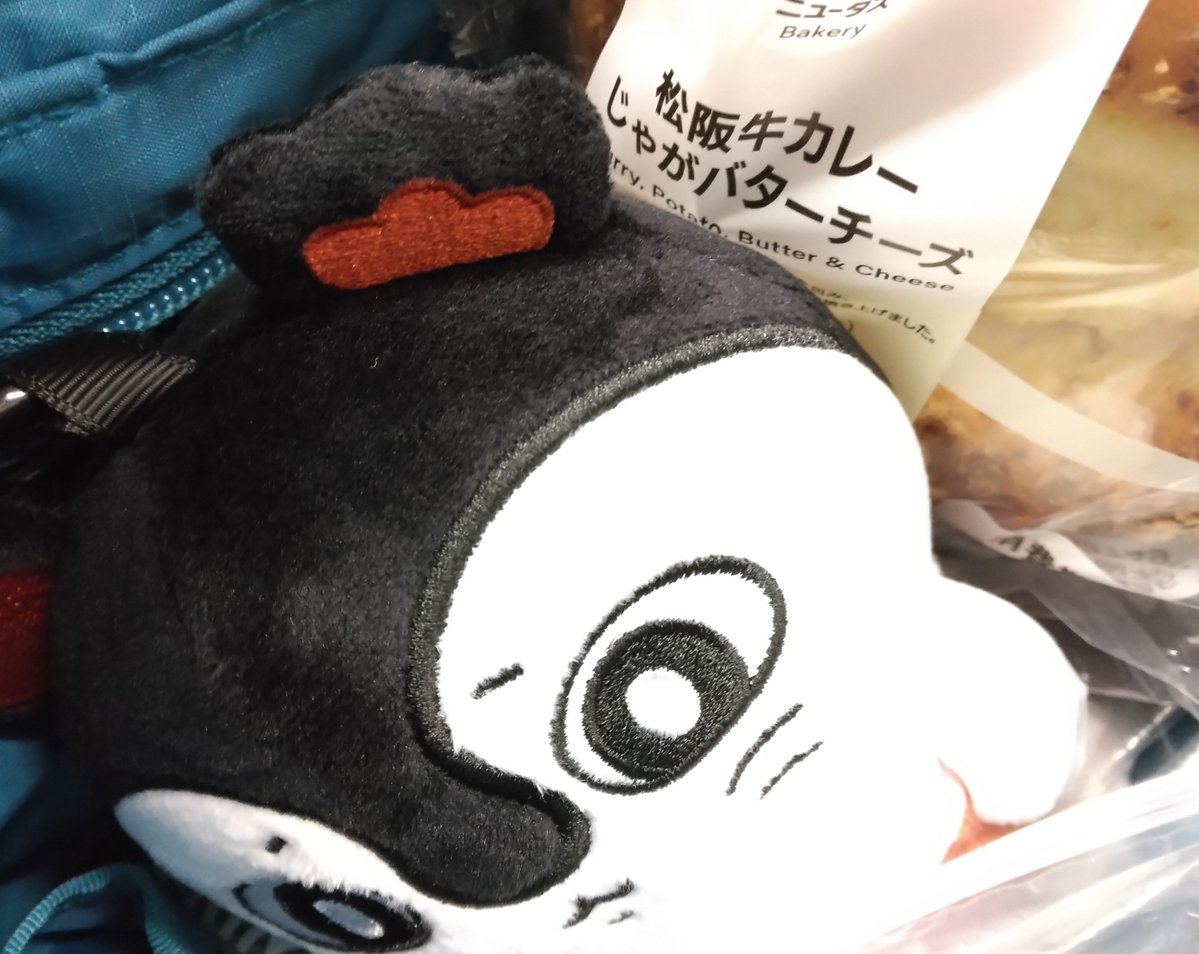 niruinirui's tweet photo. @hgch722 もうこれですら買うからもうダメですじゃが～バタあ～　ヘンなこじつけやめて！ https://t.co/ubx7XlJseh
