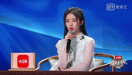 wrexgrv010's tweet photo. I’m afraid to take on Yin Chen’s title!， https://t.co/DbKwQonpkb