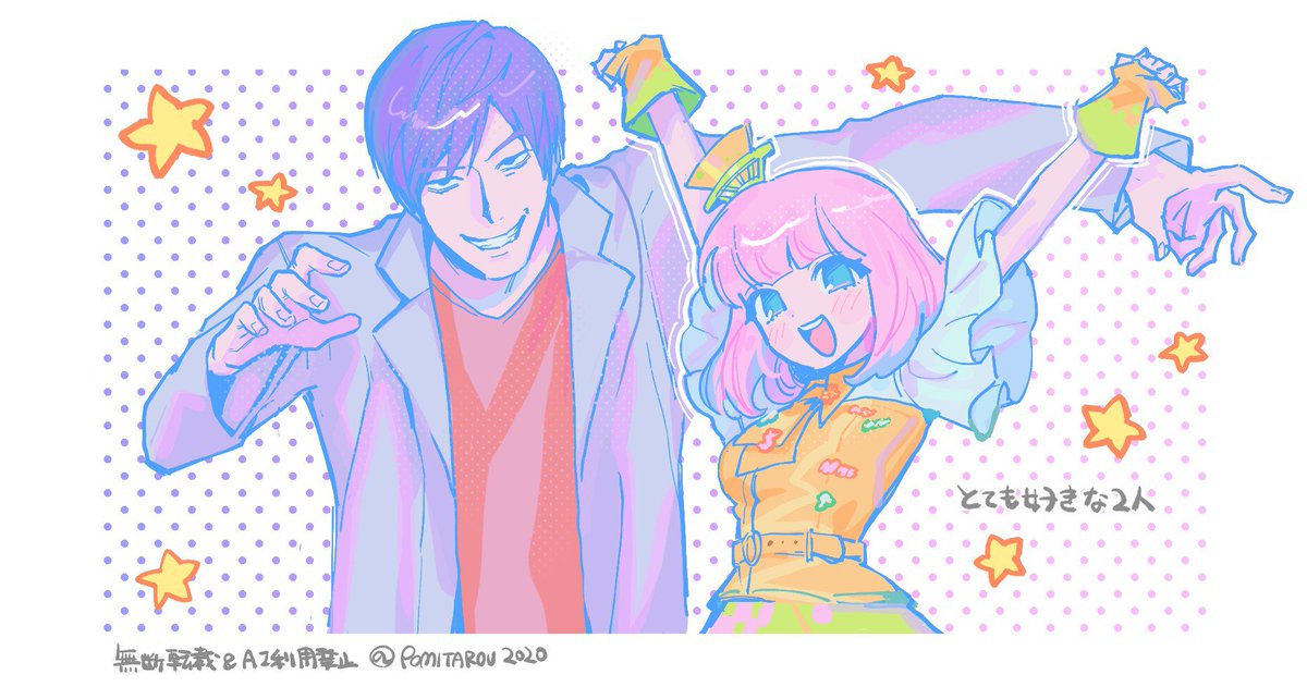 POMITAROU2020's tweet photo. 10thおめでとう👾❣️ https://t.co/rJ0WvpxTVG