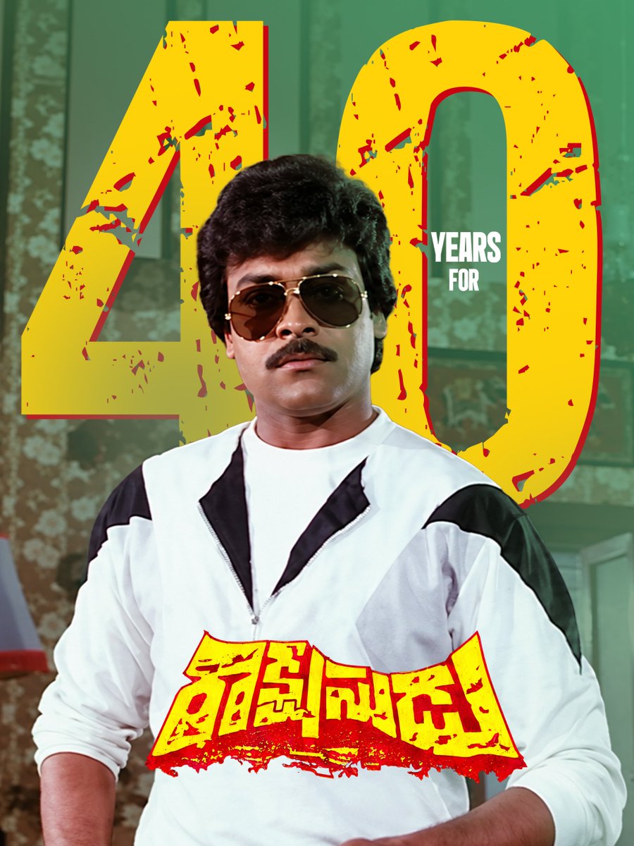 Alislam143Na's tweet photo. 40 YEARS OF #RAKSHASUDU 🔥

An moving tale with mother emotion of an orphaned child 🤱❤️

Megastar @KChirutweets garu delivered a well-balanced character filled with pursuit, emotion, and raw intensity. 💥

#40YearsOfRakshasudu #MegastarChiranjeevi https://t.co/58uNOIvjF6