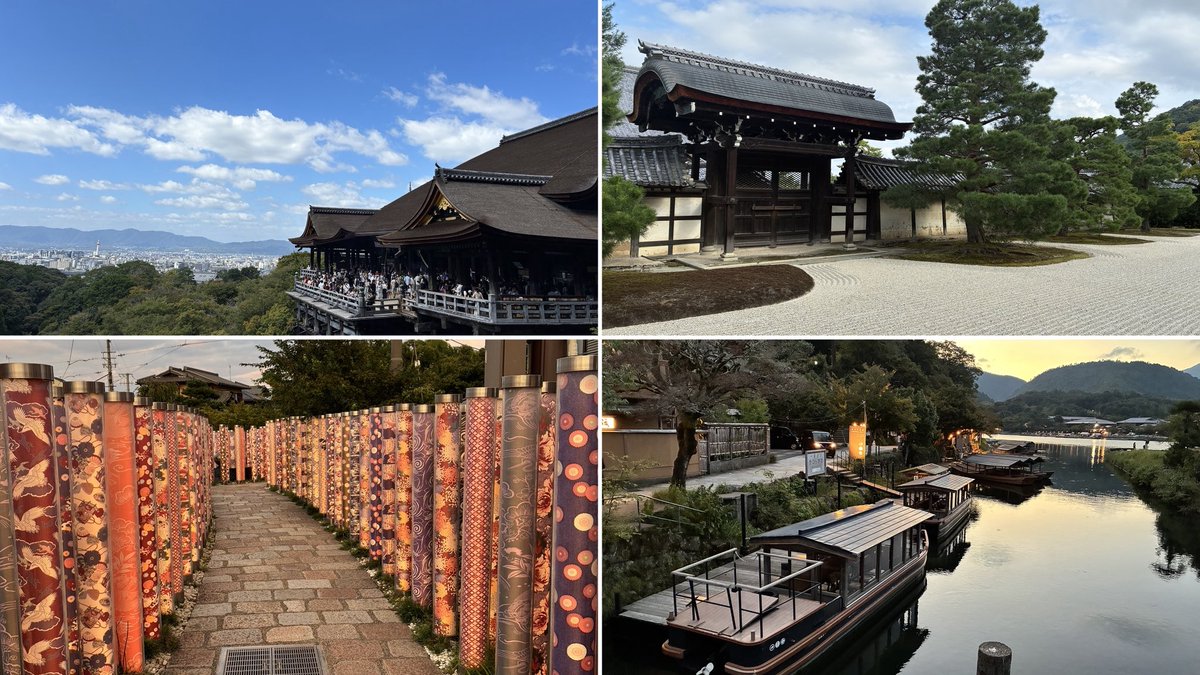 yoshi_980731's tweet photo. この間のシルバーウィークに
1泊2日で京都旅行行ってきました！

何年振りかの旅行もあり、
すごく楽しかったです！また行きたいな。 https://t.co/fmgd2jUpqo