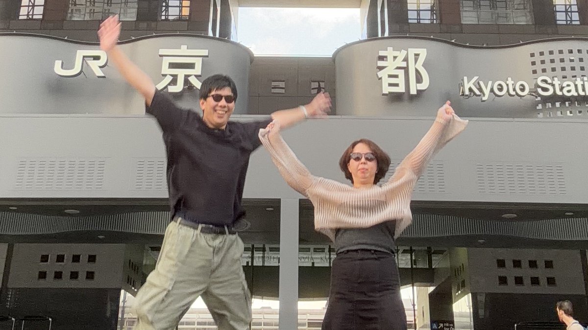 yoshi_980731's tweet photo. この間のシルバーウィークに
1泊2日で京都旅行行ってきました！

何年振りかの旅行もあり、
すごく楽しかったです！また行きたいな。 https://t.co/fmgd2jUpqo