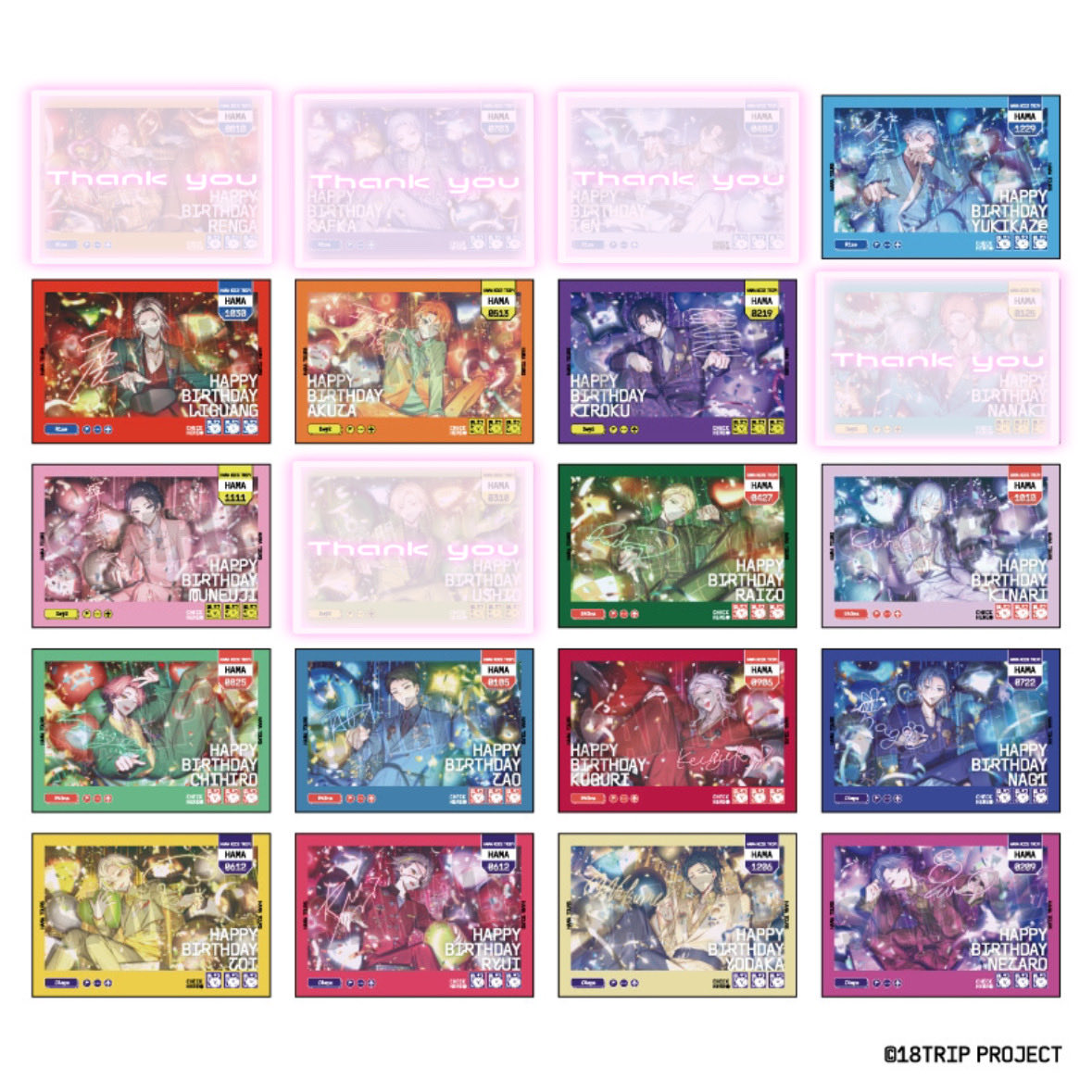 tuu481b's tweet photo. 【交換 譲渡 仮約束】18TRIP エイトリ Cheerカードコレクション Vol.1

【譲】画像参照

【求】定価+送料or七基 可不可

枠が埋まり次第1〜2BOX予約予定です
郵送のみのお取引
N⇄N、R⇄R同士の交換

お気軽にお声掛けください🎀 https://t.co/5i1NdPwjL4