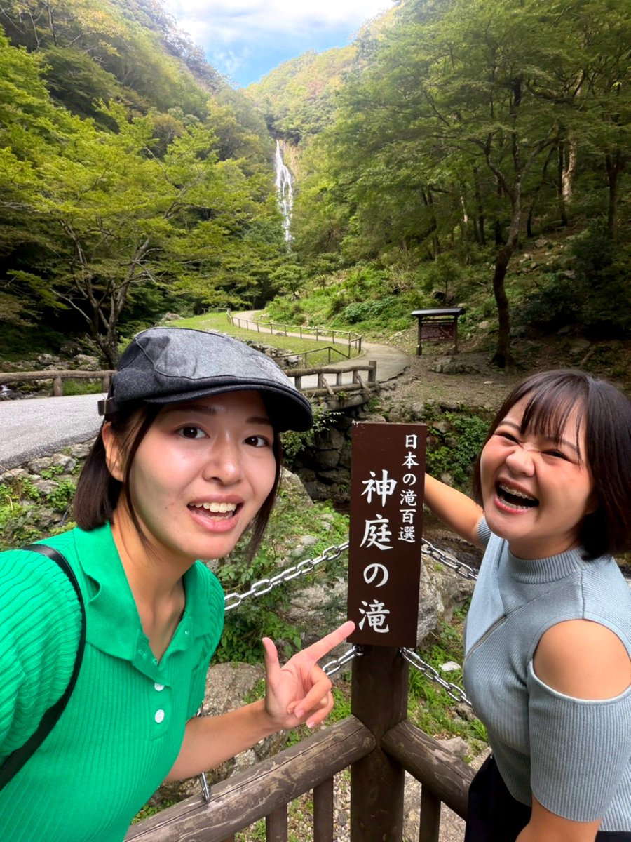 doushingaeri's tweet photo. 今日は湯原温泉満喫しました〜✨✨
岡山にいるなら行っとくべきか！！ということでめっちゃ楽しみましたよ♨♨
肌寒くなってきた今、みんなも行ってみてください🚗💨
 #岡山
 #湯原温泉
 #砂湯
 #ぱっくんはんざき
 #神庭の滝
 #ほわっふる
 #湯原温泉ミュージアム https://t.co/cH7SXI7AR6
