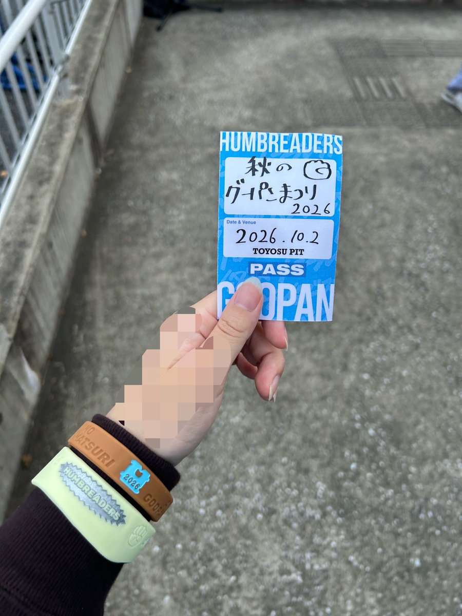 mtmtstmt722's tweet photo. 最高すぎ‼️‼️以上！ https://t.co/iXwF7boJKf