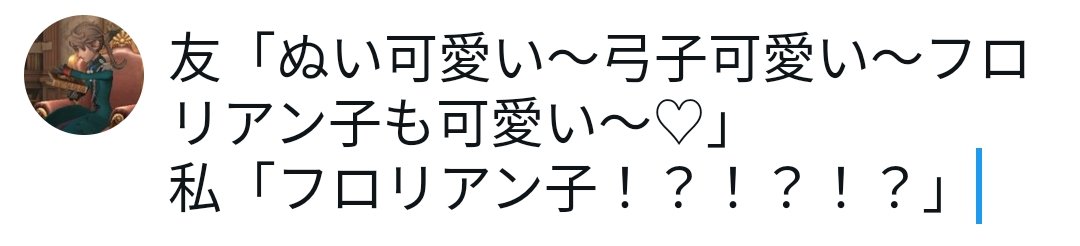 horn_roar's tweet photo. https://t.co/xMaaIlUvOC
