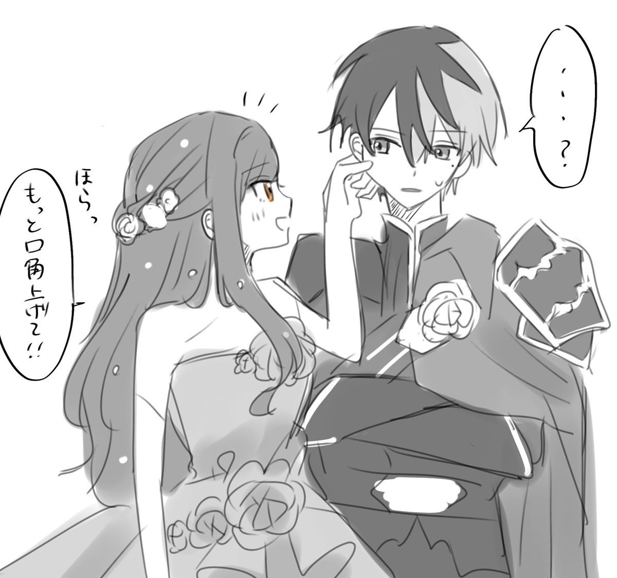 xopiza7879's tweet photo. 冬杏 https://t.co/KDjpkMi5yt