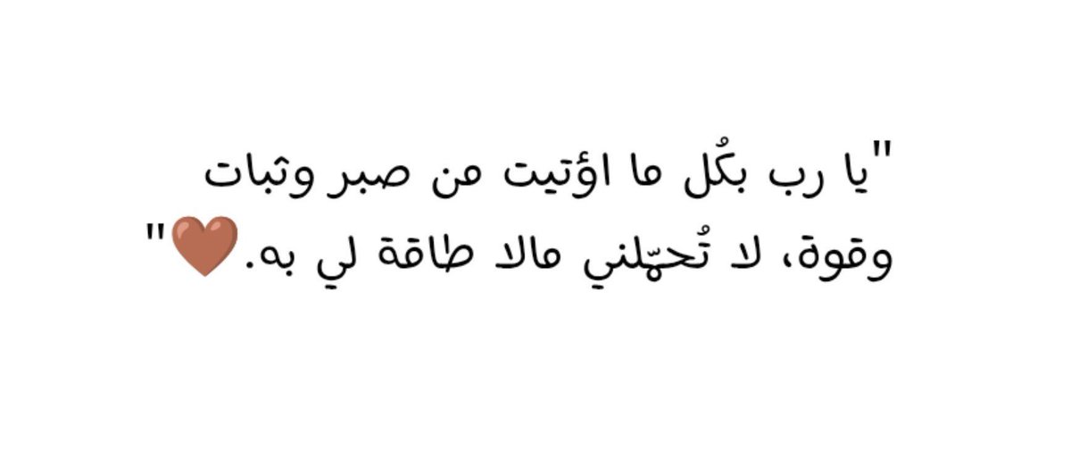 2iisha's tweet photo. https://t.co/8i8SR5df3d