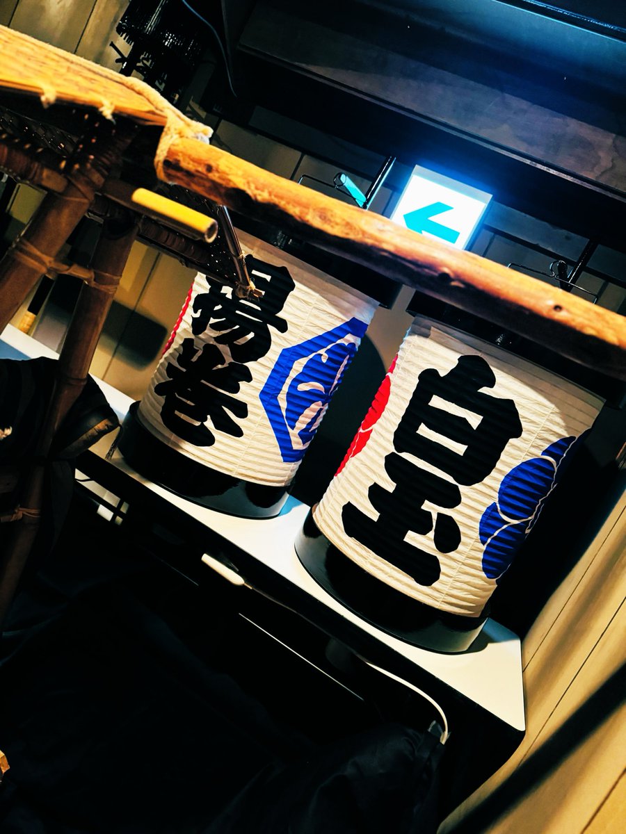 kinokosalad's tweet photo. 通しで中村屋さん楽しんだ👏👏
良かった…🥹
本当に良かった
これから観劇する方いいなあ🥹🥹
今日は曇り雨だったからか
薄手の上着持ってたけどブランケット欲しかったくらい寒かった
それにしても鶴松さん良かったね🥹
#中村屋 #平成中村座 https://t.co/4LJJVhzbeL