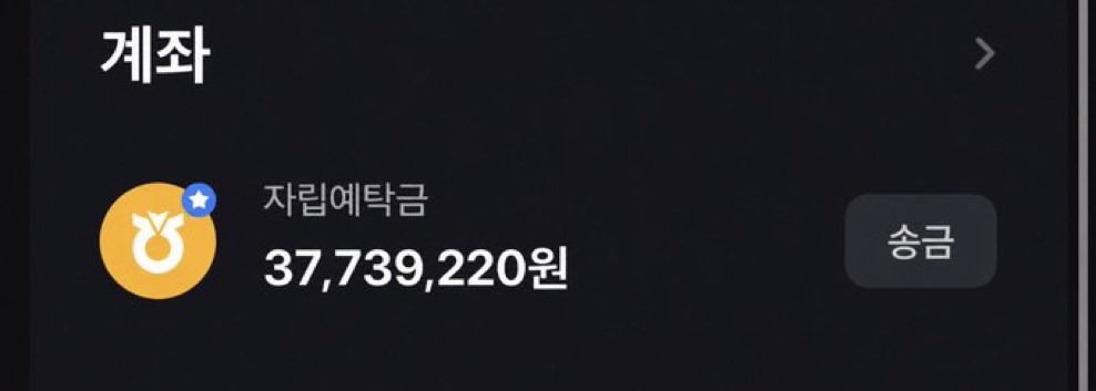soolasdf10 tweet picture