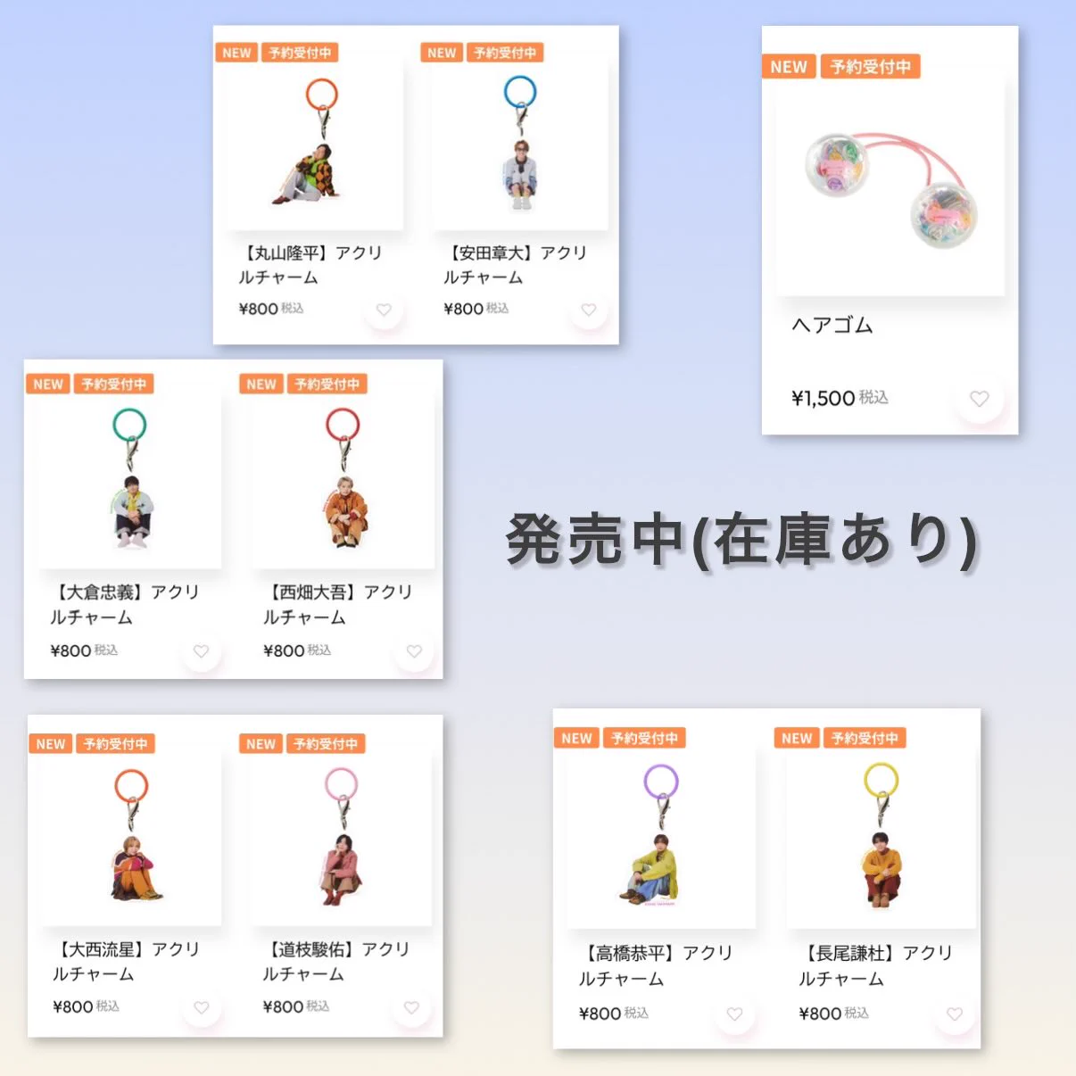 ひつじのみかん🍊 on X: 