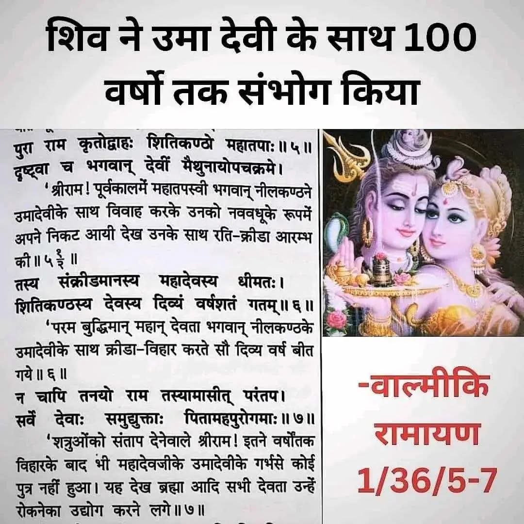 _TMAS_0's tweet photo. @vinodTomar25169 धरती के सबसे पुराने आतंकी आज भी आतंकी ही है https://t.co/g2Ol8CF4yC