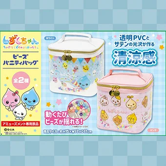 タイトーオンラインクレーン（タイクレ） on X: 