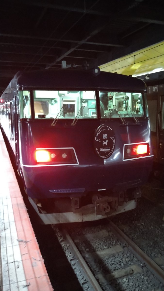 IkeshinFRIENDS's tweet photo. 夜行列車の旅！ #ウエストエクスプレス銀河 https://t.co/iJsXyoQ2Lj
