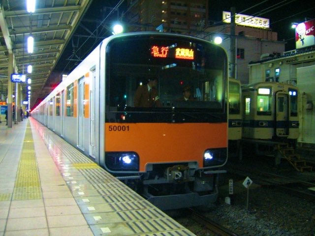 ushi8574's tweet photo. 一度きりの嵐山急行 https://t.co/vHS8HAx73X