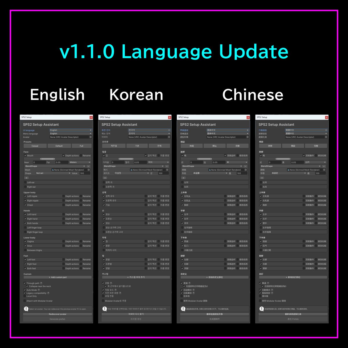 LumaKroma's tweet photo. Now available in English!

이제 한국어로도 사용할 수 있어요!

现在也可以用简体中文啦！

現在也可以用繁體中文囉！ https://t.co/1zBBzurVB5
