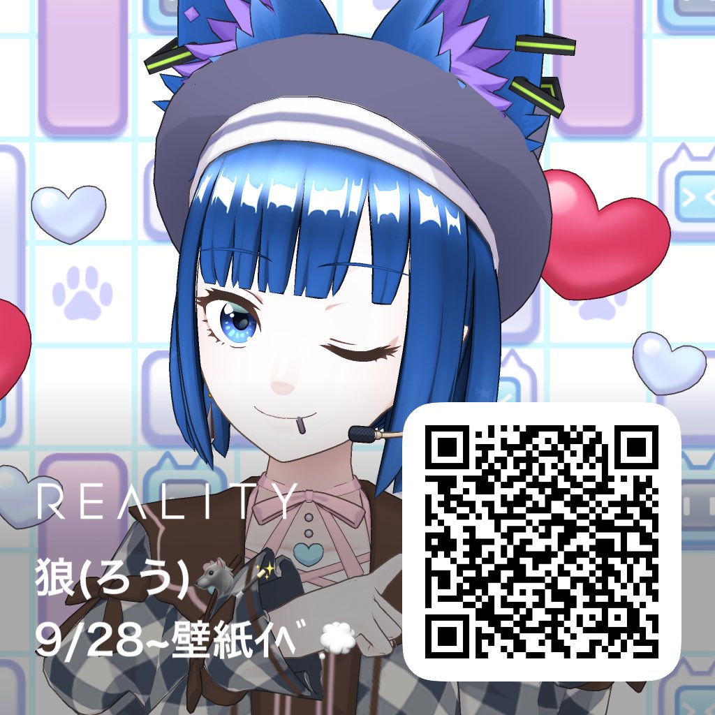 rouwanwan815's tweet photo. 🐺 #REALITY10月のフォロー祭り 🪄

みなさん、初めまして‼️
狼(ろう)と申します‼️
仲良くしてくださるライバー様募集中です‼️

☆雑談枠・歌枠・ゲーム枠 etc...🎶
☆音楽が大好きです！
☆オオカミです！

💖・♻️・👥の全反応からDMにてお迎えに参ります‼️

素敵な出会いがありますように❣️❣️❣️ https://t.co/wlEVU44nSU