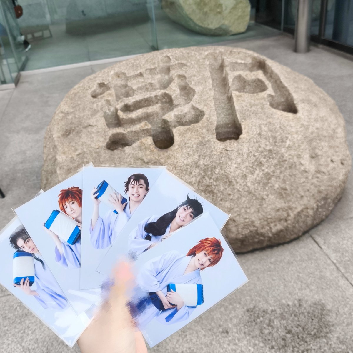 hmkr_KinG's tweet photo. 🍡 #劇団忍たま長屋 千穐楽

寸鉄事件もありながら（笑）いつも通りの日常を最後まで見届けられて感無量です🥹💭 五年生は最強だよ、また来年の夏に会おう〜〜〜〜〜👊🏻⭐︎ https://t.co/GFzlqAvXYU