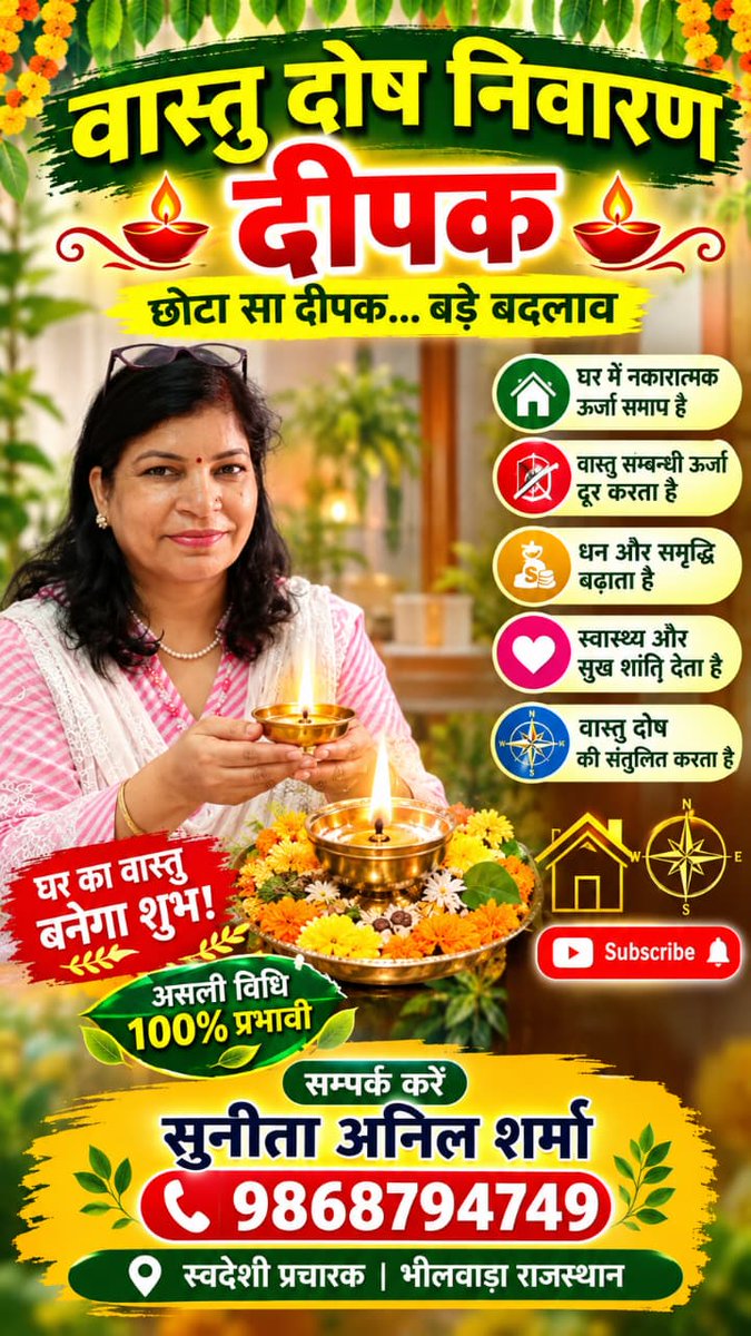 imdshas's tweet photo. https://t.co/PkLj3mcI2b