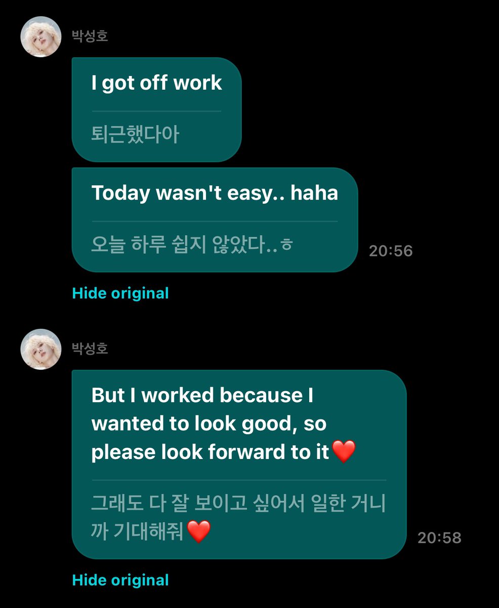 fromsungho's tweet photo. 261002 #SUNGHO weverse dm update 💬

🐈: I got off work
🐈: Today wasn’t easy.. haha
🐈: But I worked because I wanted to look good, so please look forward to it ❤️ https://t.co/BbLYW67Gs9
