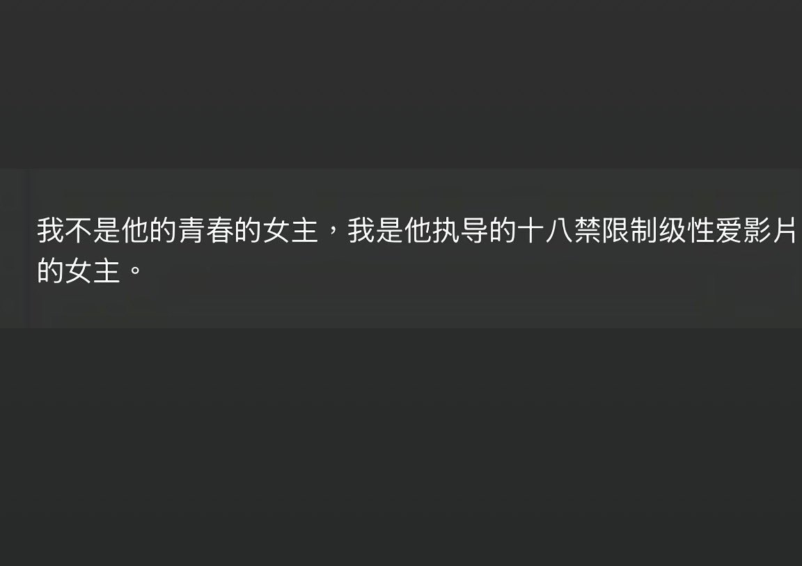 Axes9700shn's tweet photo. https://t.co/mCBNe6Dktb