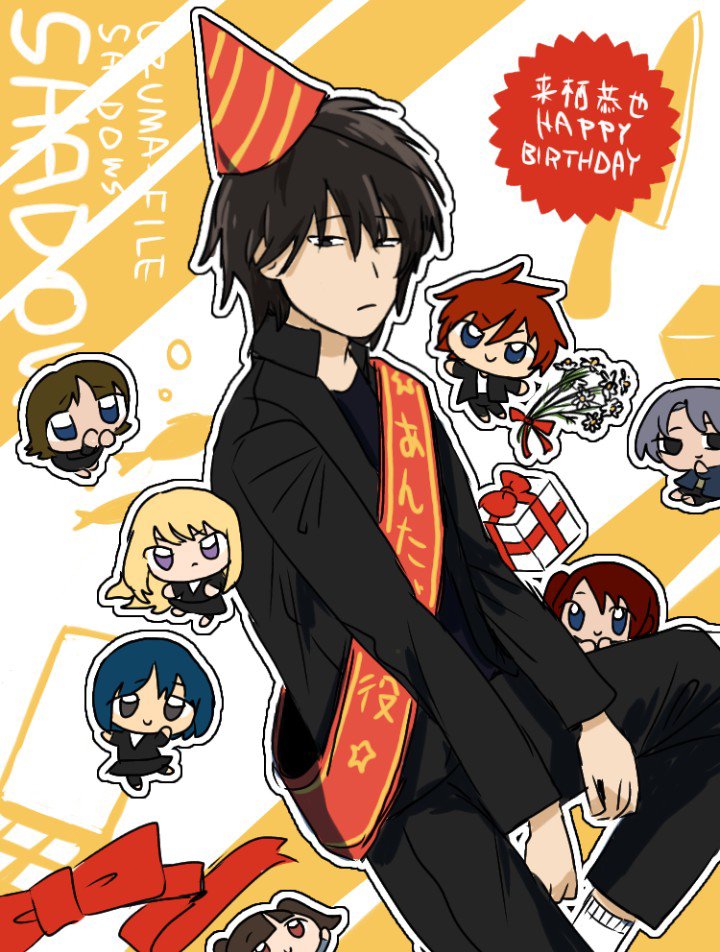 sezi_san_desuyo's tweet photo. 来栖恭也(というか裏束作品のキャラ)は誕生日が設定されていないので、ファンは勝手に祝うが https://t.co/4qVvL9f9Ch