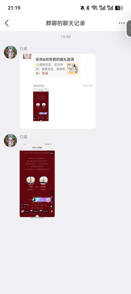 TomasAlonsoPer3's tweet photo. 好看啊张帅何奇颖3p瓜↓
https://t.co/wvCS7nxnEk

完整的 https://t.co/6sbUpxYnRR