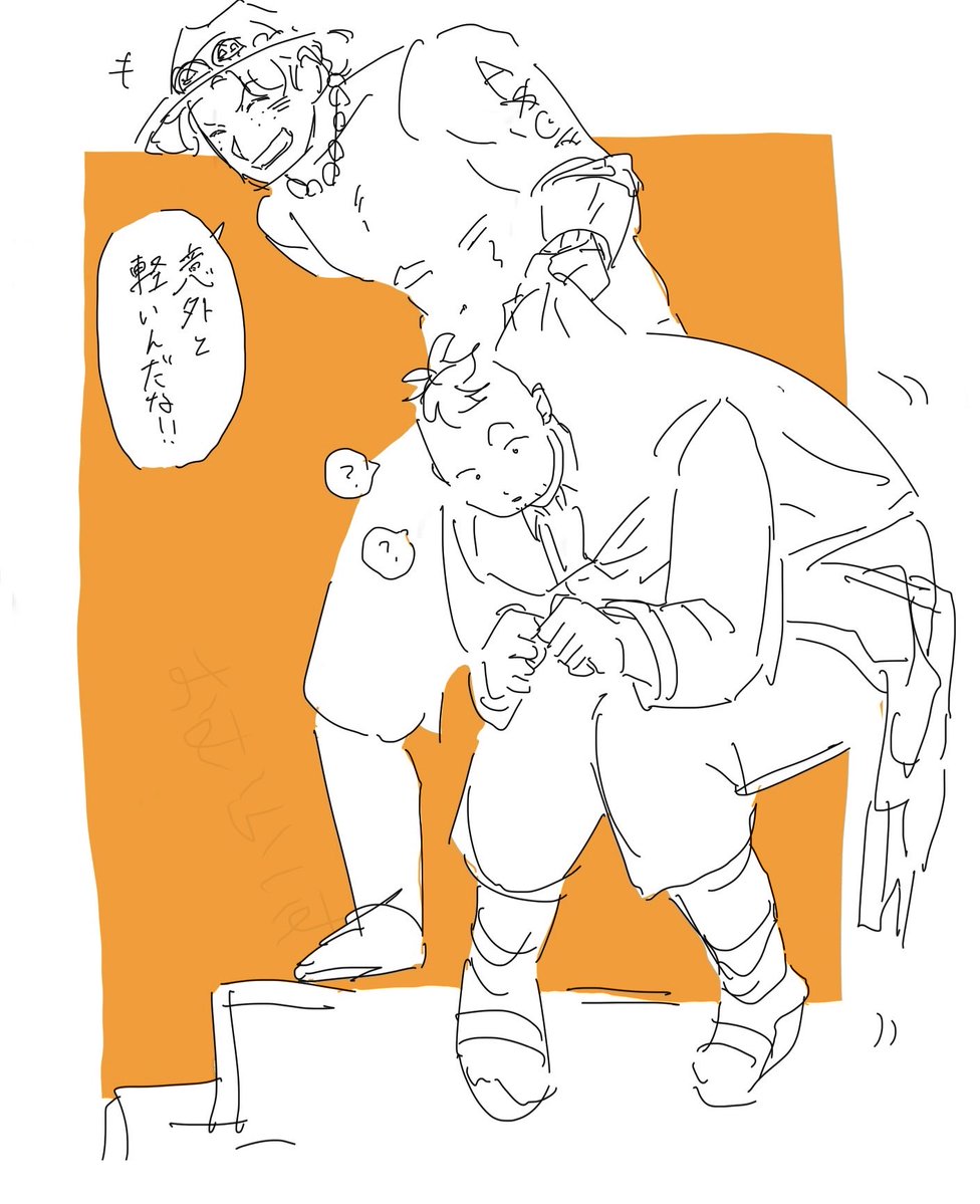omris_0141's tweet photo. 宇宙猫状態の🍍を見たい https://t.co/9fODWWeRI1