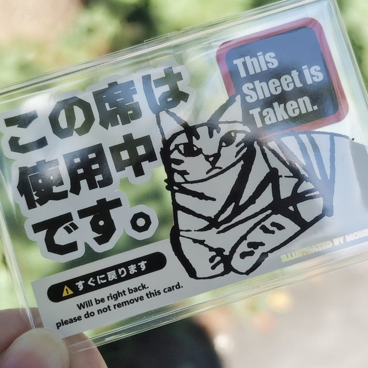 _mon_brand's tweet photo. ＼ 📢ニャンフェス出店いたします🐱 ／
 
10/11（日曜）
都立産業貿易センター台東館
5階
J-23～26
モンブランド

ツリーもご一読くださいね🙋‍♀️

#みんにゃでシェア8
#ニャンフェス24
#アニマーレ2 https://t.co/a2gl6JlYIm