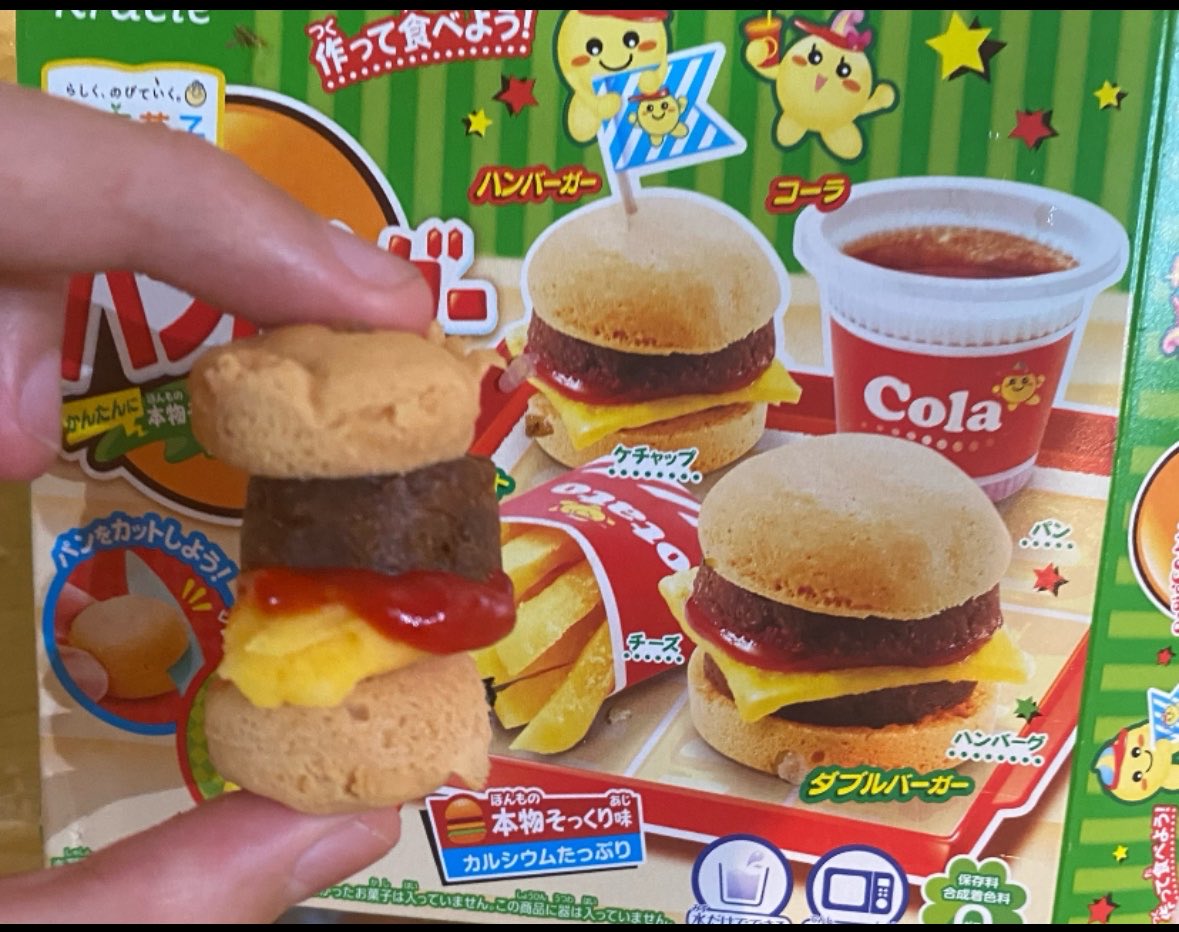 enginekoeh's tweet photo. ドパガキは知育菓子すらまともに作れない https://t.co/gWSmqQtoW2