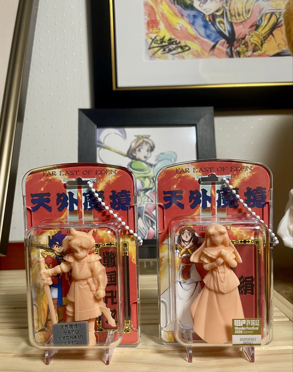 keikey1225's tweet photo. ダイソーの「おもちゃパッケージ風キーホルダー」を買ってみた。斬新✨
パッケージが硬く丈夫👍
試しにこないだワンフェスで買った天外魔境IIの卍丸と絹を使ってなんとなく作ってみたらメチャイイッ✨🤩 https://t.co/2TDlayWQeT