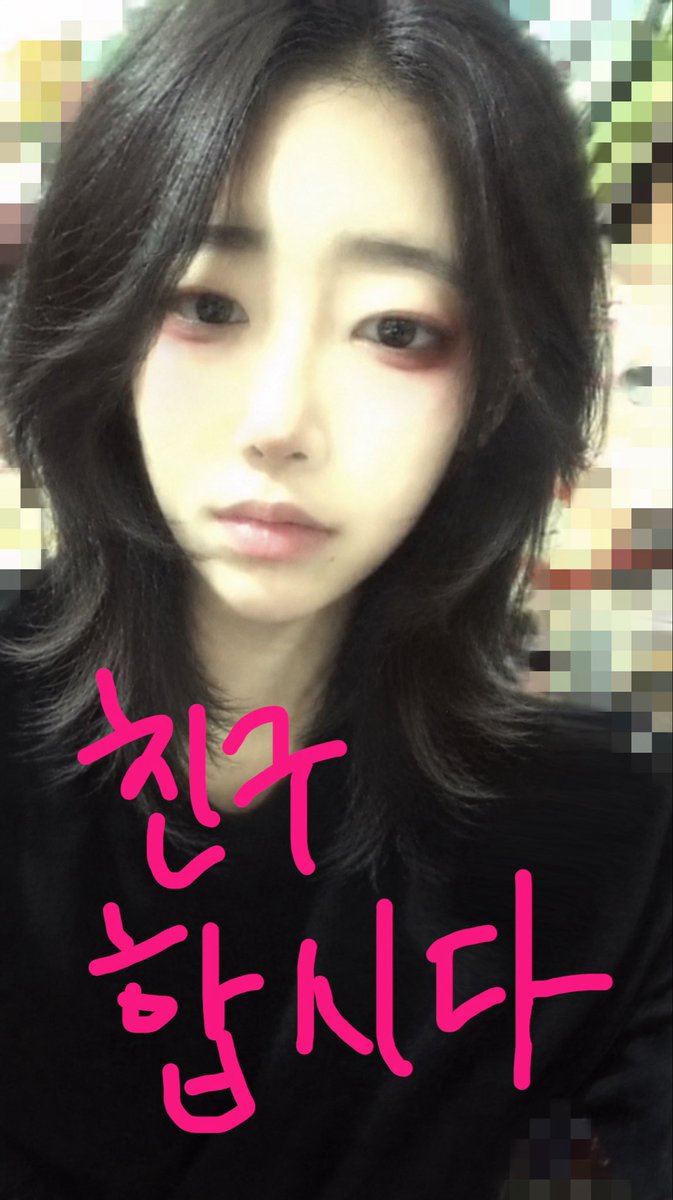 ee_wqq's tweet photo. #레친소 #wlw #e https://t.co/TLq4Laqul7