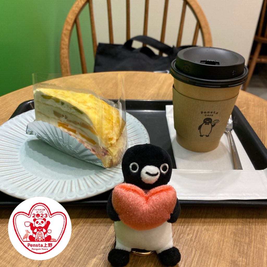 Honeeeey821's tweet photo. 午後半休取ってエキタグ巡りしてきました🐧10か所達成しステッカーGET😊やはり大井町とNEWoMAN高輪が難所でした🤣参加してる方もチラホラお見かけしました。
残りの場所はのんびりと巡ることにします。
 #エキタグ
 #Suicaのペンギン https://t.co/JvRRFYBlk1