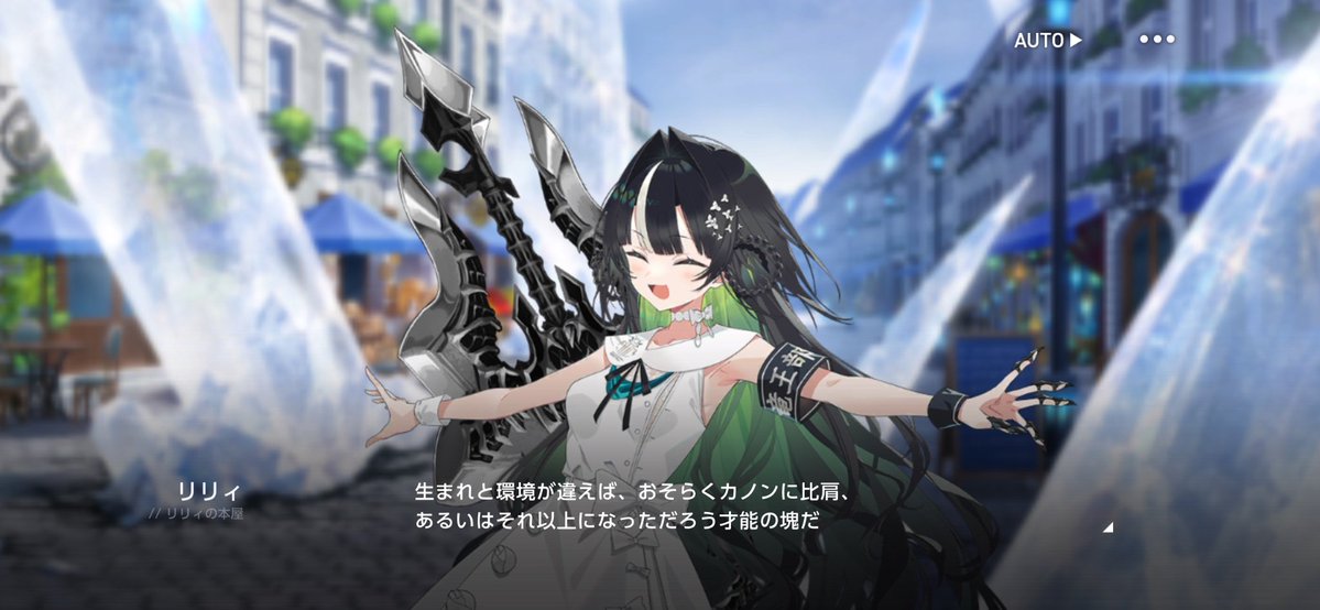 ReLxSword's tweet photo. 【聖剣グレン】
グレンが手にする謎の武器。
その正体は関連作品たる「ブレブレ」にて存在する魔剣。その名も【魔剣グラム】
数多の「魔剣」が登場するブレブレにおいて『唯一"魔剣の名を冠する』という『魔剣の中の魔剣』である。
#リバリバ考察勢
#リバースブルーxリバースエンド https://t.co/vUu6u4YJNy