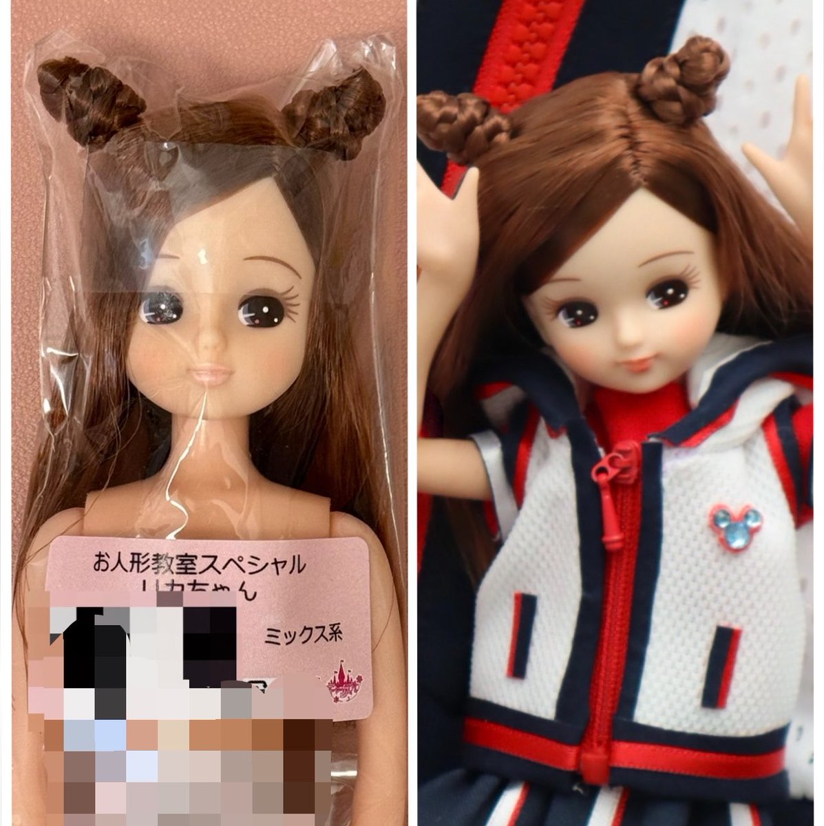 amino3332___'s tweet photo. このリカちゃんをこう！

ベスト上手く作れたなって自画自賛👏 https://t.co/DAcponwXr9