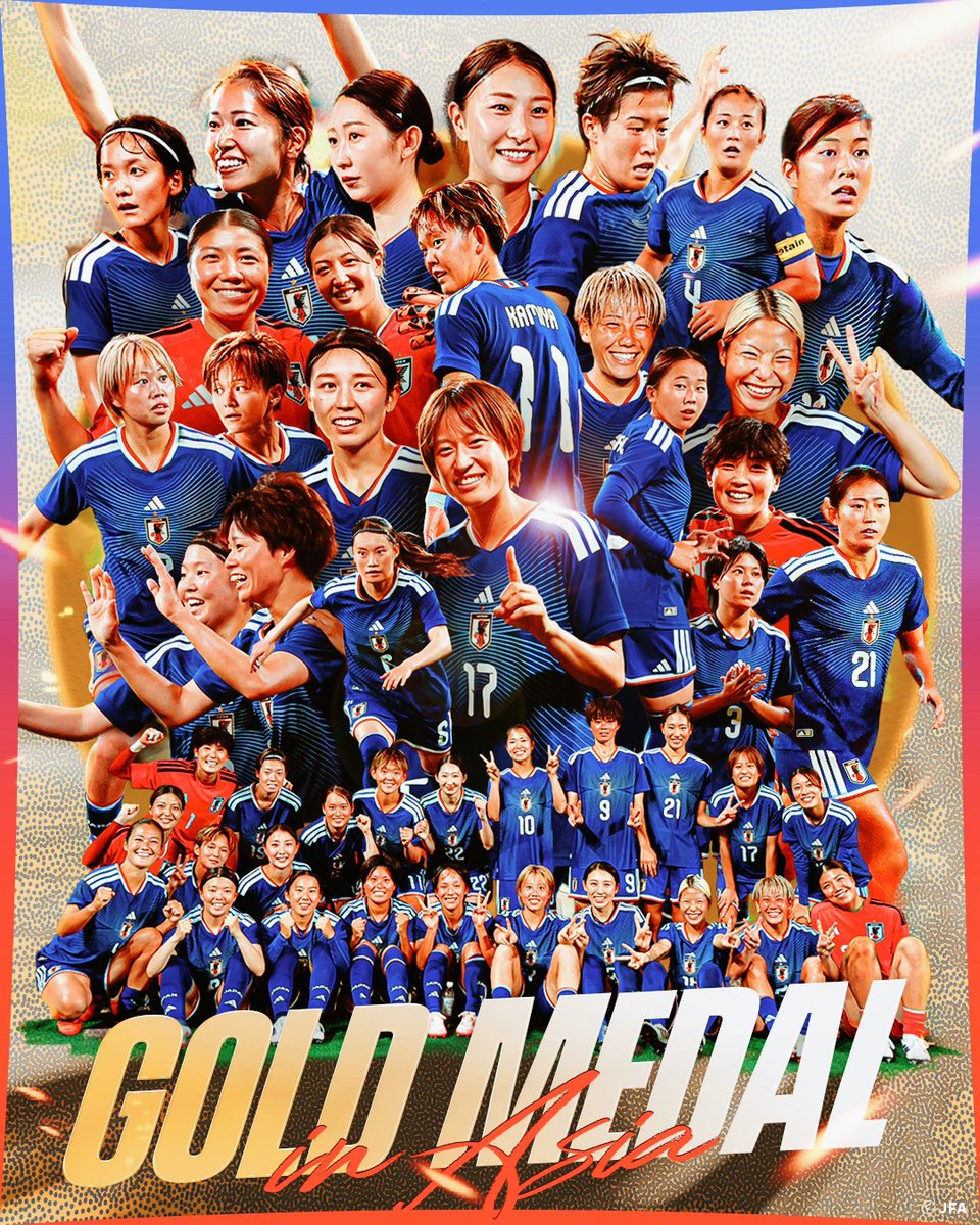 WE_League_JP's tweet photo. ／
第20回アジア競技大会 
金メダル獲得🥇🇯🇵
＼

なでしこジャパン、3大会連続優勝🏆🔥

#上野真実 のゴールで先制するも、逆転を許す苦しい展開に。

それでも86分、#西尾葉音 のゴールで同点に追いつき、勝負は延長戦へ。

最後はPK戦を制し、激闘の末に3大会連続の金メダルを掴み取りました✨️

#nadeshiko
#WEリーグ #女子サッカー